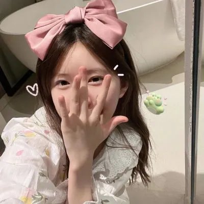 我爱爱爱你