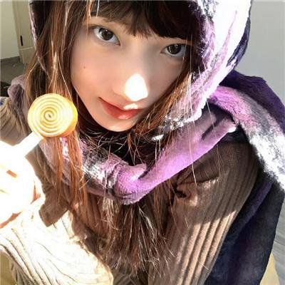 邂逅